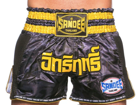 Short Supernatural Power - Black/Carbon/Yellow