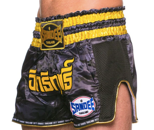 Short Supernatural Power - Black/Carbon/Yellow