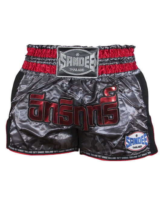 Short Supernatural Power - Black/Carbon/Red