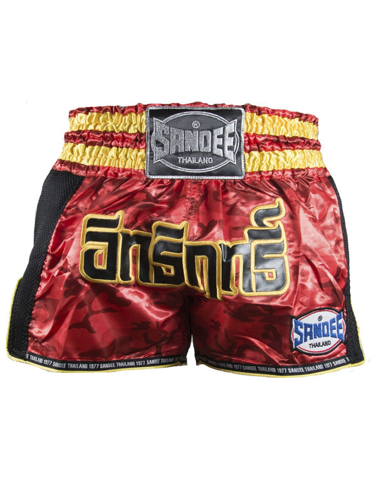 Short Supernatural Power - Red/Carbon/Black/Gold