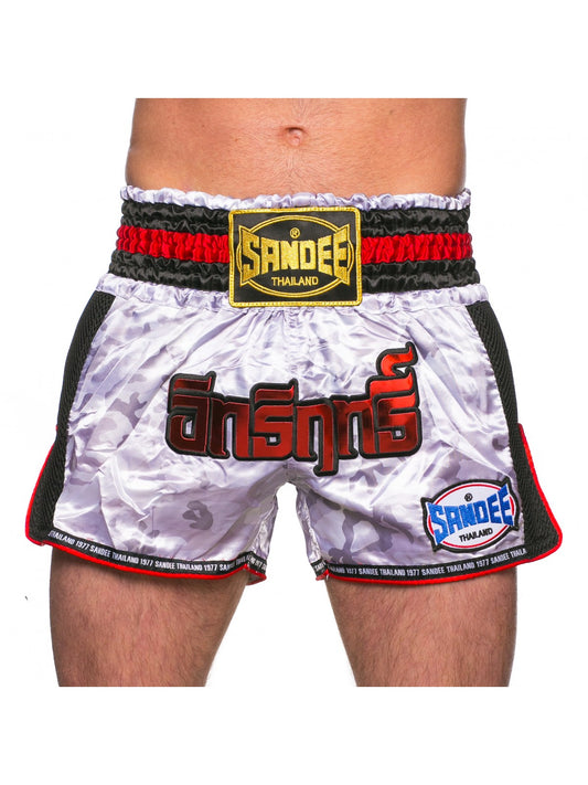 Short Supernatural Power - White/Black/Red