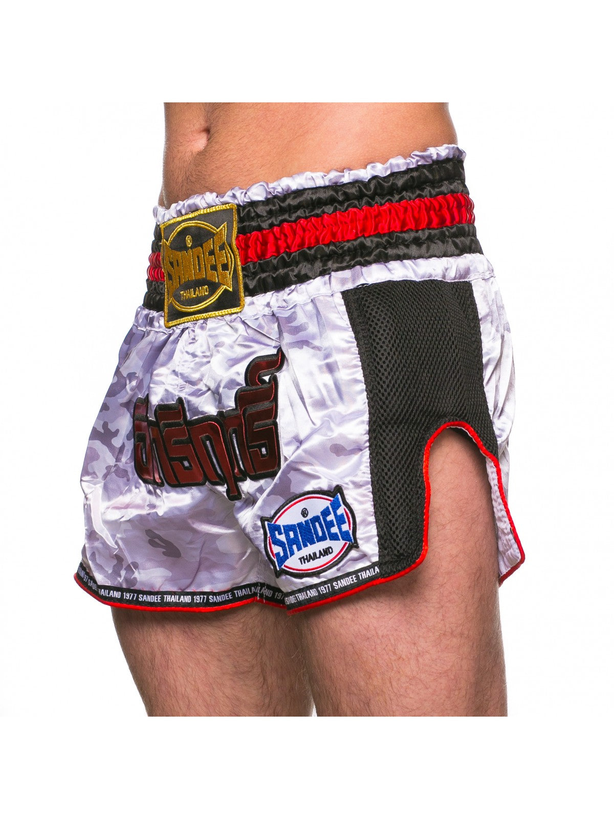 Short Supernatural Power - White/Black/Red